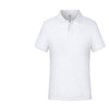 Polo Collar T-shirt Custom Printed LOGO