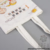 Canvas Tote Bags Bag