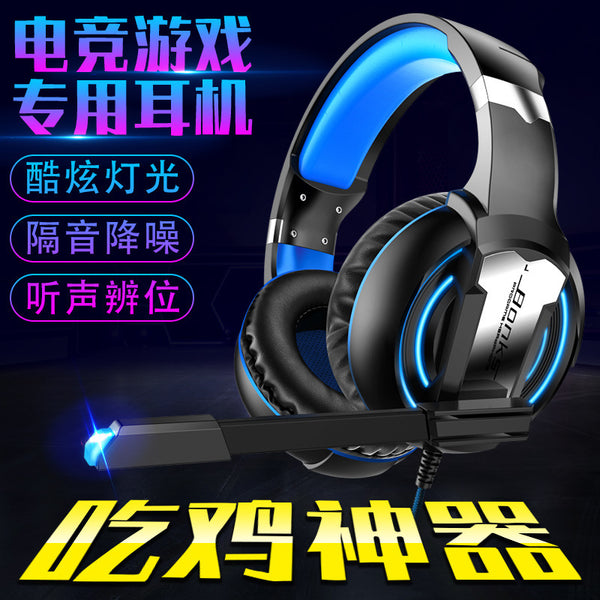 G1 Headset microphone , Headphones corporate gifts , Apex Gift