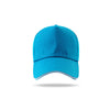 Volunteer work cap custom logo , cap corporate gifts , Apex Gift