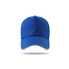 Volunteer work cap custom logo , cap corporate gifts , Apex Gift