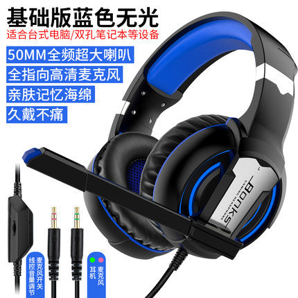 G1 Headset microphone , Headphones corporate gifts , Apex Gift