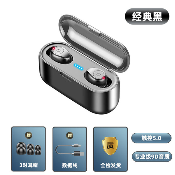 F9 wireless Bluetooth headset , Bluetooth corporate gifts , Apex Gift