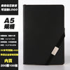 Strap A5 business creative notebook