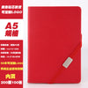 Strap A5 business creative notebook