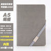 Strap A5 business creative notebook