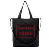 Hand-painted canvas bag