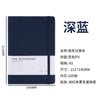 Strap A5 business creative notebook