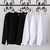 T-shirt round neck with bottomed long sleeve