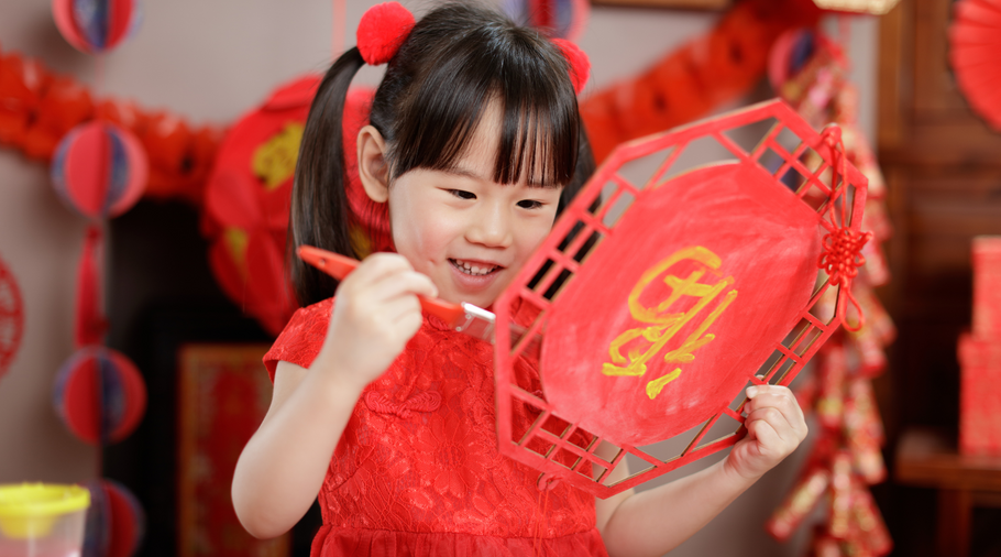What is the Gift for Chinese New Year 2024?
