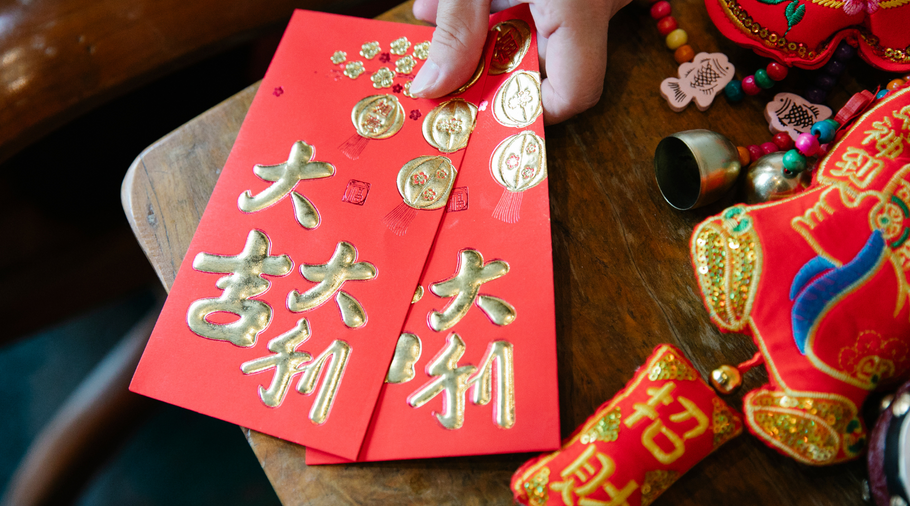 The Perfect Chinese New Year Gift Sets To Unlock Prosperity