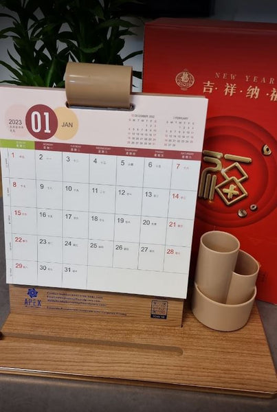 CORPORATE GIFTS BULK WITH PRINTING - Calender Stationary Set
