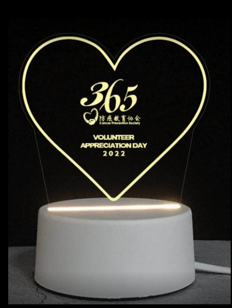 Corporate gifts Bulk With printing - Customised Illuminating Lamp