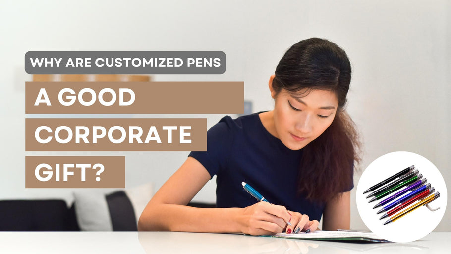 맞춤형 펜이 좋은 기업 선물인 이유는 무엇입니까? 