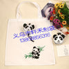 Load image into Gallery viewer, Long-term wholesale, waterproof portable nylon bag