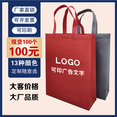 non-woven tote bags Customized