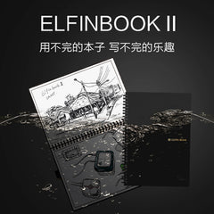 Elfinbook 2.0 Second Generation Smart Notebook