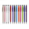 Stylus Inno Pen - Corporate Gifts - Apex Gifts and Prints