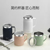 Load image into Gallery viewer, Japanese-style simple Office thermos cup