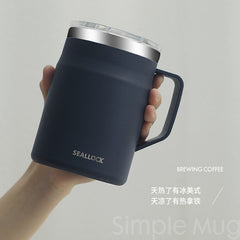 Japanese-style simple Office thermos cup
