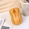 Bamboo Wireless Mouse Customizable Logo