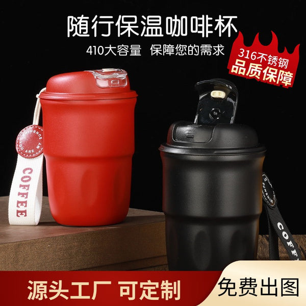 steel thermos cup