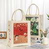 Load image into Gallery viewer, Jute Tote Bags