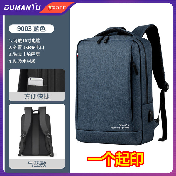 new business computer backpack