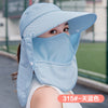 将图像加载到图库查看器中， women&#39;s Summer hat