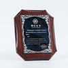 Load image into Gallery viewer, Wooden authorized plaque custom