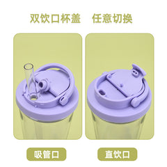Customized large-hole suction bubble tea cup