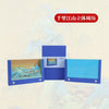 Load image into Gallery viewer, 3D sticky note paper , Paper corporate gifts , Apex Gift