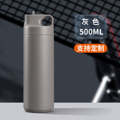 large-capacity stainless steel cup