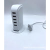 Load image into Gallery viewer, USB multi-port charger 5-port 5V4A 20W