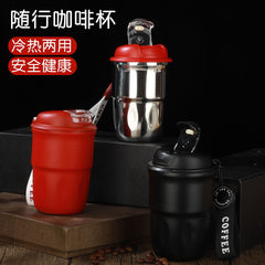 steel thermos cup