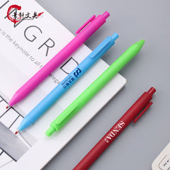 Press neutral pen Customized