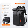 New men's fashion computer backpack