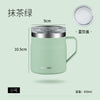 Muatkan imej ke dalam pemapar Galeri, Japanese-style simple Office thermos cup