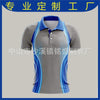Load image into Gallery viewer, Men&#39;s Sublimation Lapel POLO Shirt 3D Full Printing