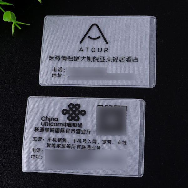 PVC transparent matte cloth card cover