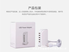 USB multi-port charger 5-port 5V4A 20W