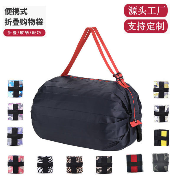 Portable recyclable folding shopping bag