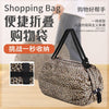 Load image into Gallery viewer, Portable recyclable folding shopping bag