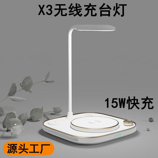 wireless charger night light