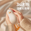 갤러리 뷰어에 이미지 로드, mini lying flat duck cartoon hand warmer