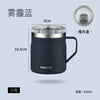 Load image into Gallery viewer, Japanese-style simple Office thermos cup