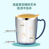 double-layer thermal insulation water cup