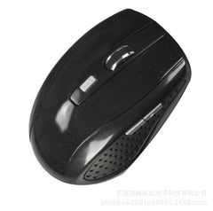 wireless 2.4G wireless mouse