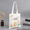 Load image into Gallery viewer, Canvas Tote Bags Bag