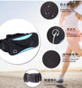 Load image into Gallery viewer, Multi-Function Mobile Phone Running Bag , bag corporate gifts , Apex Gift